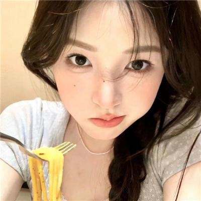 做我的最爱